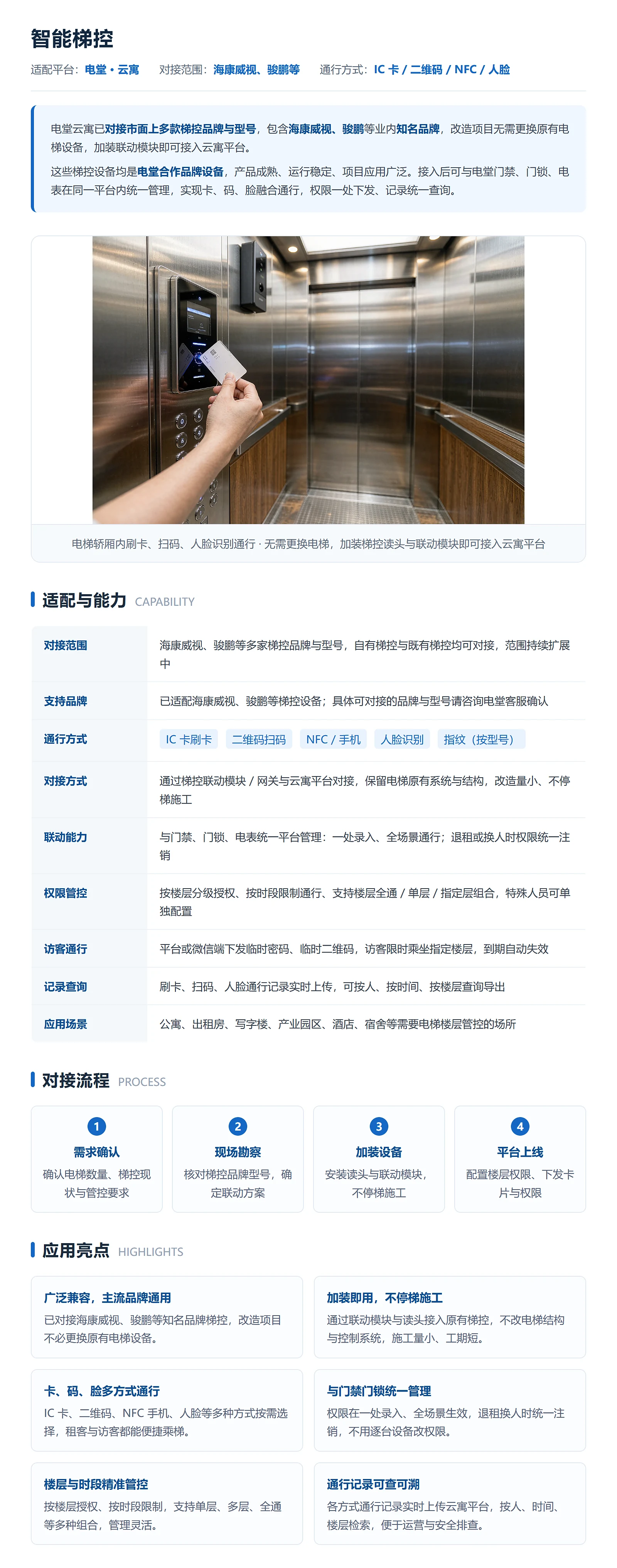 6.webp